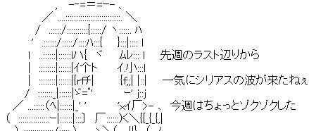 『ダンジョン飯』 第2シーズンPVを見て期待するスレ