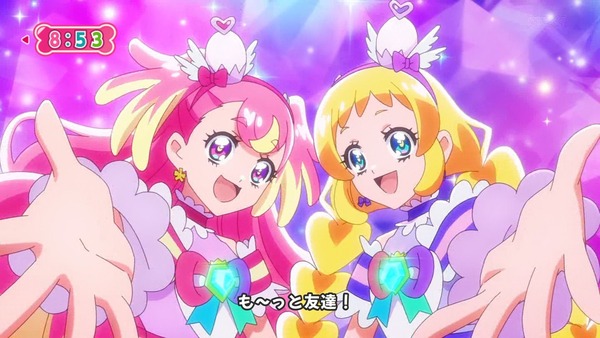 『わんだふるぷりきゅあ! 』第45話…世界中の動物と友達に! トラメとの約束