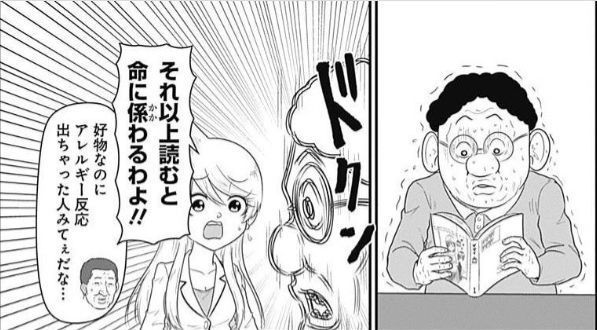 『おジャ魔女どれみ』 アニメジャパンで新作映像「おジャ魔女カーニバル!!」公開! 動画の反響によって次の展開が決定