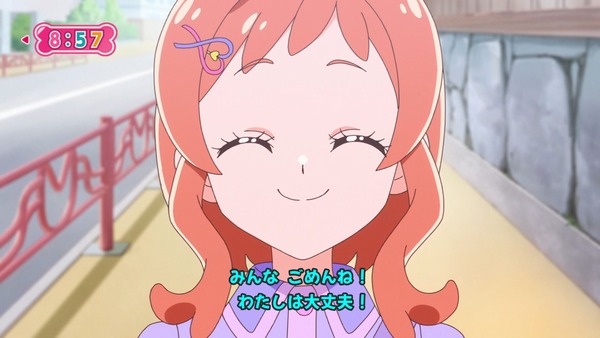 『わんだふるぷりきゅあ! 』第44話…今までありがとう! みんなで祝うフクちゃんの誕生日パーティー!