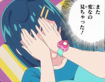 『わんだふるぷりきゅあ! 』第20話…誕生アミニティーリボンタンバリン! キュアニャミーが正式に仲間に!