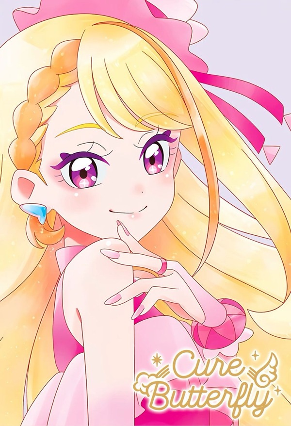 『ひろがるスカイプリキュア！』 ひろプリスレ