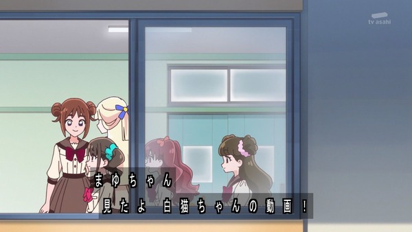 『わんだふるぷりきゅあ! 』第31話…まゆがキュアスタに挑戦! 友真との再会でどうなる?