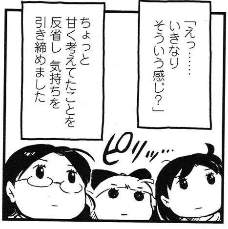 『わんだふるぷりきゅあ! 』第44話…今までありがとう! みんなで祝うフクちゃんの誕生日パーティー!