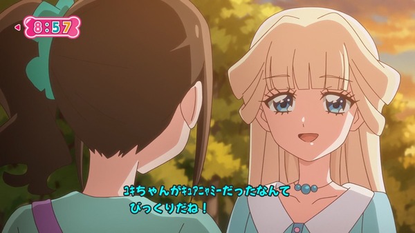 『わんだふるぷりきゅあ! 』第17話…私があなたを守る! キュアニュミー初変身披露回!