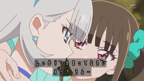 『わんだふるぷりきゅあ! 』第13話…犬組トリオがトロピカってる~!? ニャミーとまゆちゃんは急接近!