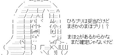 映画『わんだふるぷりきゅあ！ ざ・むーびー！』 9月13日(金)公開決定！