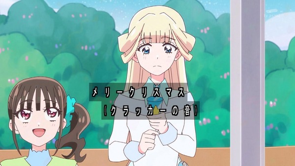 『わんだふるぷりきゅあ! 』第46話…ニコガーデンのクリスマスパーティー!