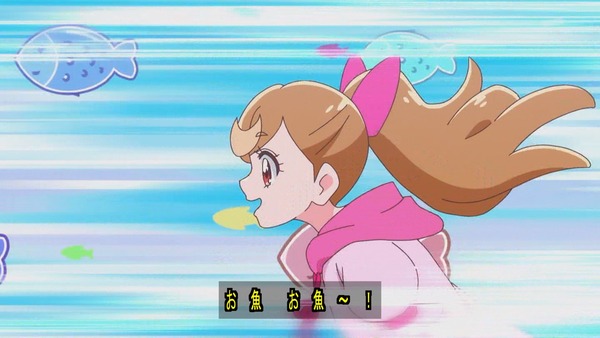 『わんだふるぷりきゅあ! 』第8話…まゆちゃんのドキドキ初登校! いろはのおかげで明日の学校も楽しみに!