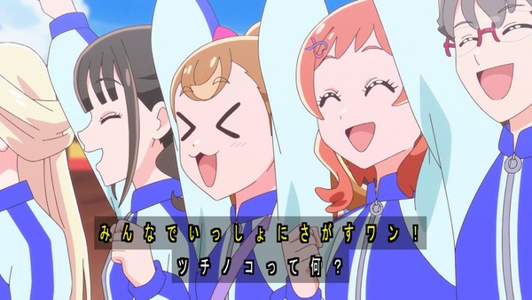 『わんだふるぷりきゅあ! 』第26話…暑すぎてヤバい! 熱中症注意喚起のギャグ回だけと真面目回!