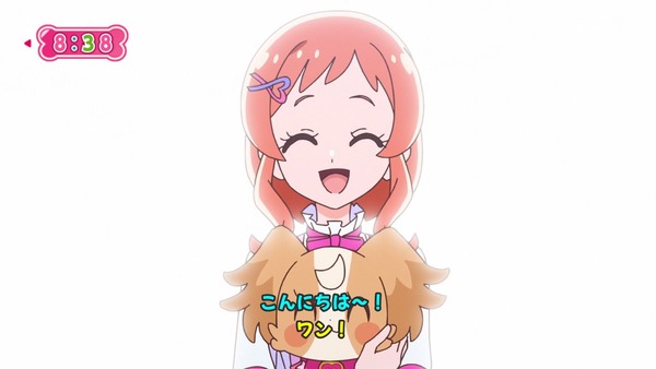『わんだふるぷりきゅあ! 』第12話…クールで強いぞ! キュアニャミー登場!