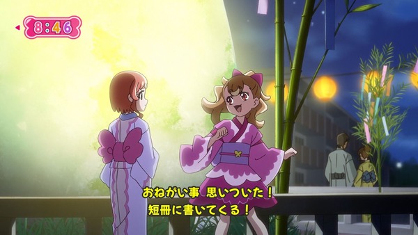 『わんだふるぷりきゅあ！ 』第23話…七夕のお祭り回は濃厚な悟いろに気ぶりまゆに見所いっぱい！