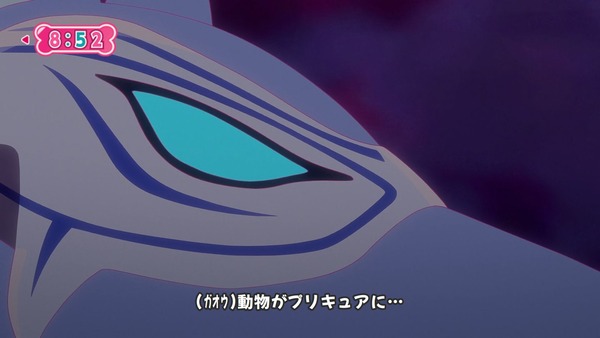 『わんだふるぷりきゅあ! 』第39話…アニマルタウンは楽しいハロウィン! こむぎとガオウのであい!
