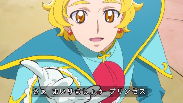 『Go！プリンセスプリキュア』 4月10日は春野はるかの誕生日！