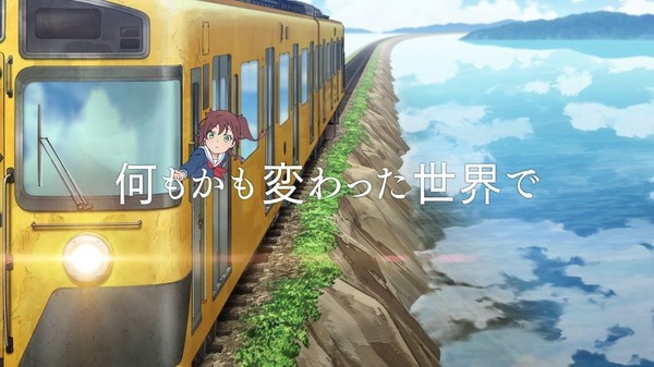 『2024年 春アニメ』に期待するスレ