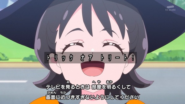『わんだふるぷりきゅあ! 』第39話…アニマルタウンは楽しいハロウィン! こむぎとガオウのであい!