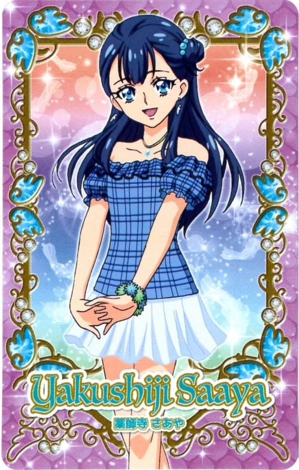 プリキュアで一番可愛い子を挙げた人が優勝選手権