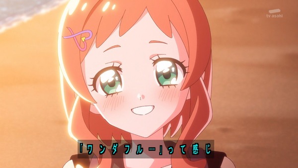 『わんだふるぷりきゅあ! 』第36話…特別なワンダフル! 悟の告白の行方は!?