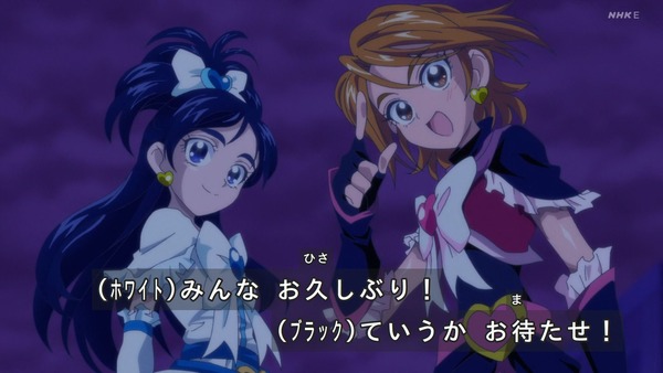 映画プリキュアオールスターズF