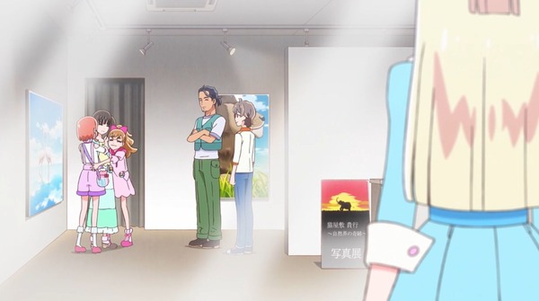 『わんだふるぷりきゅあ！ 』第34話…猫集会初参加！ ユキのやりたかったこと！