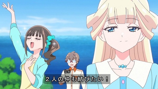 『わんだふるぷりきゅあ！ 』第35話…悟大ピンチ！？ いろはの大好きなケイジくん登場！