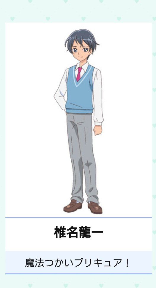 百合キュアを語るスレ
