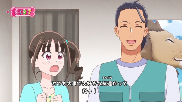 『わんだふるぷりきゅあ! 』第34話…猫集会初参加! ユキのやりたかったこと!