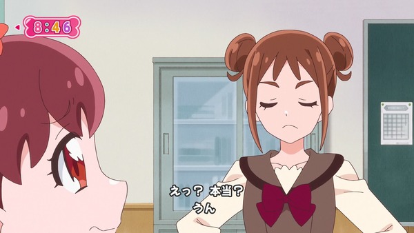 『わんだふるぷりきゅあ! 』第18話…勝手に決めないで! すれちがうユキとまゆ!