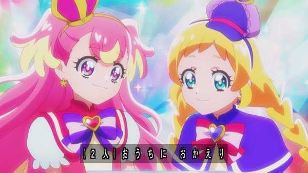 『わんだふるぷりきゅあ! 』第11話…みんなで仲良くピクニック! 謎の美少女も登場!
