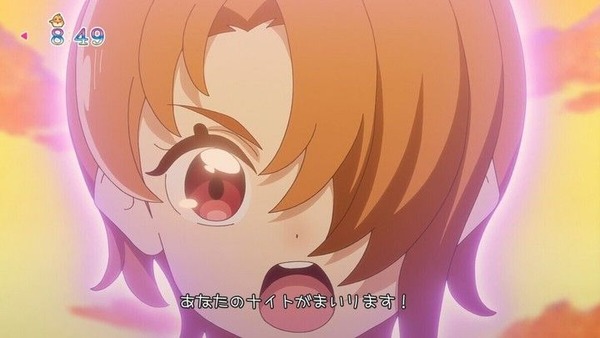 『ひろがるスカイプリキュア！』 ひろプリスレ