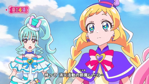 『わんだふるぷりきゅあ! 』第20話…誕生アミニティーリボンタンバリン! キュアニャミーが正式に仲間に!