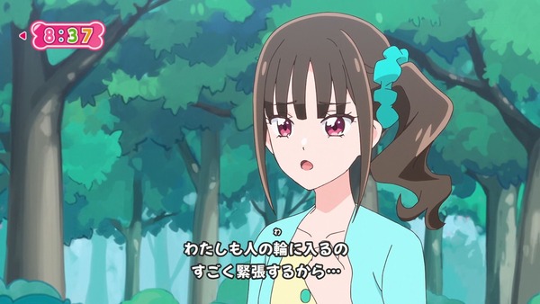 『わんだふるぷりきゅあ! 』第20話…誕生アミニティーリボンタンバリン! キュアニャミーが正式に仲間に!