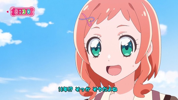 『わんだふるぷりきゅあ! 』第44話…今までありがとう! みんなで祝うフクちゃんの誕生日パーティー!
