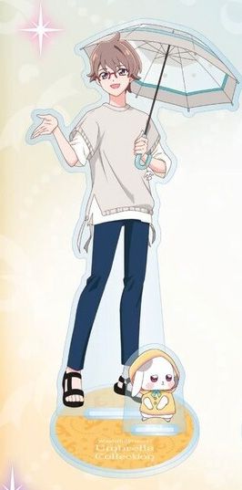 『わんだふるぷりきゅあ！』 たのしい幼稚園９・10・11月号付録の予告に気になる情報が掲載！