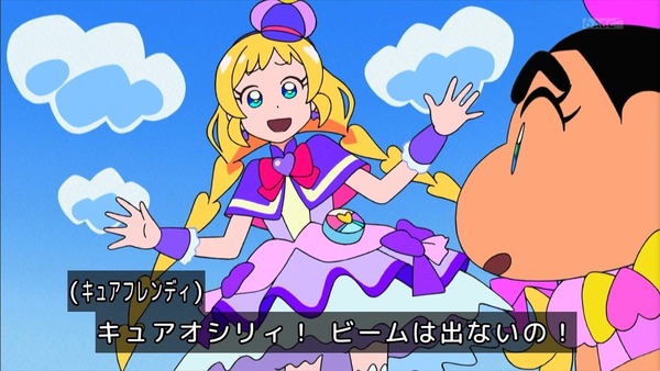 『わんだふるぷりきゅあ！』 かわいくて笑えるクレヨンしんちゃんとの神コラボ回！