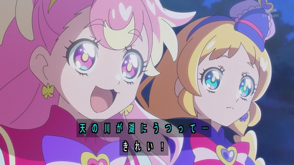 『わんだふるぷりきゅあ！ 』第23話…七夕のお祭り回は濃厚な悟いろに気ぶりまゆに見所いっぱい！