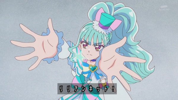 『わんだふるぷりきゅあ！ 』第19話…ついに4人目のプリキュア！ キュアリリアン誕生！