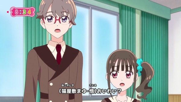 『わんだふるぷりきゅあ! 』第44話…今までありがとう! みんなで祝うフクちゃんの誕生日パーティー!