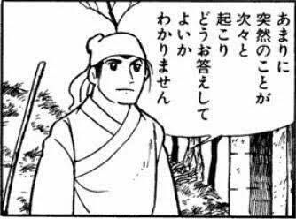『わんだふるぷりきゅあ! 』第34話…猫集会初参加! ユキのやりたかったこと!