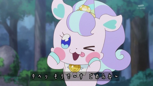 『わんだふるぷりきゅあ! 』第40話…大事件!? いろはとまゆがワンニャンに!