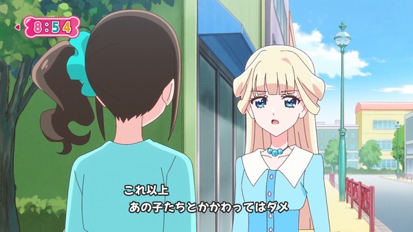 『わんだふるぷりきゅあ! 』第18話…勝手に決めないで! すれちがうユキとまゆ!