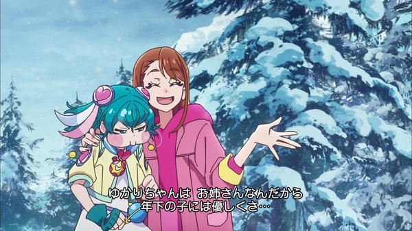 映画プリキュアオールスターズＦ