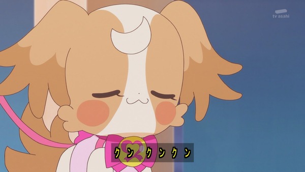 『わんだふるぷりきゅあ! 』第20話…誕生アミニティーリボンタンバリン! キュアニャミーが正式に仲間に!