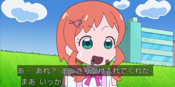 『わんだふるぷりきゅあ!』 かわいくて笑えるクレヨンしんちゃんとの神コラボ回!