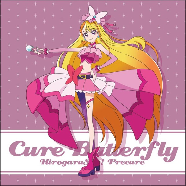 『ひろがるスカイプリキュア！』 ひろプリスレ