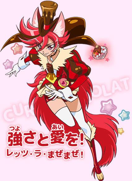 『わんだふるぷりきゅあ！』前作：ヒーローガール　今作：ワンダーフール