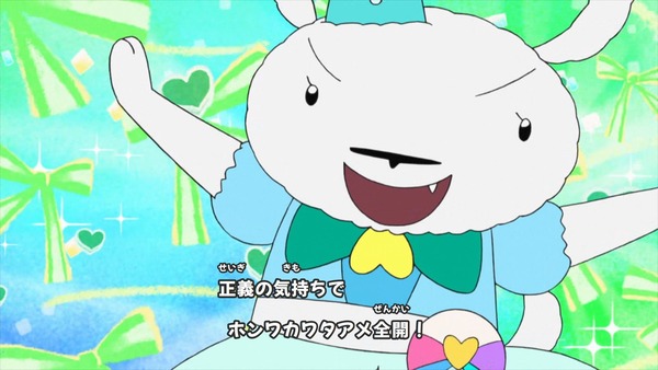 『わんだふるぷりきゅあ!』 かわいくて笑えるクレヨンしんちゃんとの神コラボ回!