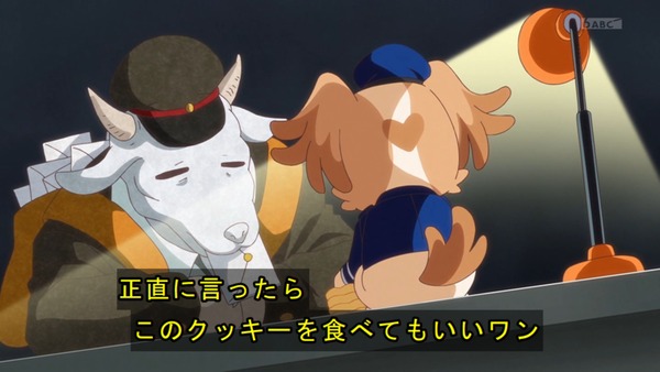 『わんだふるぷりきゅあ! 』第13話…犬組トリオがトロピカってる~!? ニャミーとまゆちゃんは急接近!