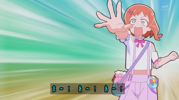 『わんだふるぷりきゅあ! 』第13話…犬組トリオがトロピカってる~!? ニャミーとまゆちゃんは急接近!