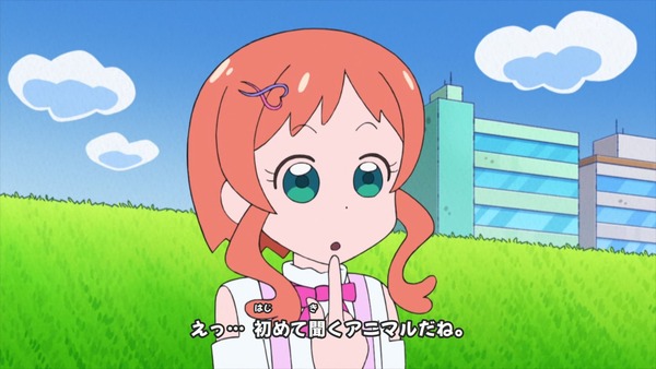 『わんだふるぷりきゅあ!』 かわいくて笑えるクレヨンしんちゃんとの神コラボ回!